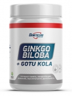 GINKGO BILOBA + Gotu Kola 60 капсул
