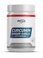 Куркумин CURCUMIN 60 капсул